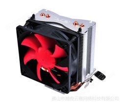 超频三红海mini纯铜热管散热器 CPU风扇 支持775 1155 AMD