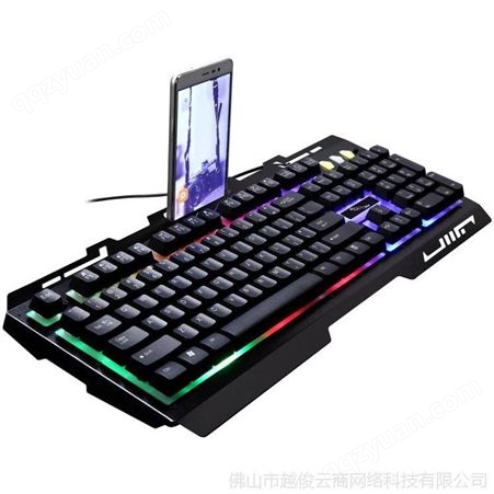追光豹键盘G700有线笔记本电脑机械手感金属发光手机支架游戏键盘
