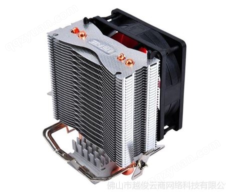 超频三红海mini纯铜热管散热器 CPU风扇 支持775 1155 AMD