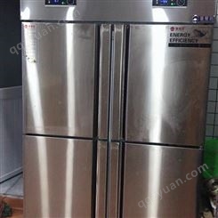 厨房保鲜冷藏冰箱 厨房冷柜整体机组冰柜 生产厂家 天立诚