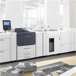 富士施乐B9100复印机 大型黑白高速打印机