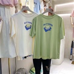 便宜短袖T恤韩版纯棉T恤夏季处理女装上衣