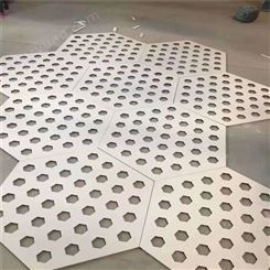 本溪 铝单板 铝单板幕墙 冲孔铝单板 铝单板厂家 氟碳铝单板工程铝单板