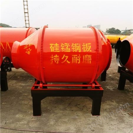 郑州宝基建筑工地水泥砂浆 JZC小型卧式350电动滚筒齿圈多功能混凝土搅拌机