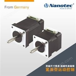 NANOTEC24V直流无刷减速电机 电压：17-48V 可按需求定制