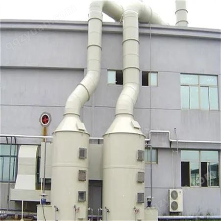 苏州工业废气处理厂家-蓝阳环保-废气处理设备-净化率高达标排放