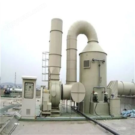 苏州工业废气处理厂家-蓝阳环保-废气处理设备-净化率高达标排放