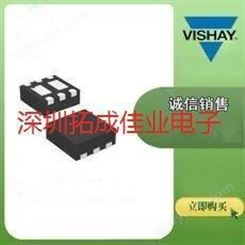 VISHAY/威世 整流二极管 EGF1D-E3/67A 整流器 1.0 Amp 200V 50ns