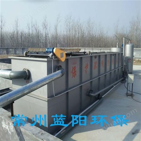 淮南重金属离子废水处理设备  电镀污水处理设备  生活污水处理设备