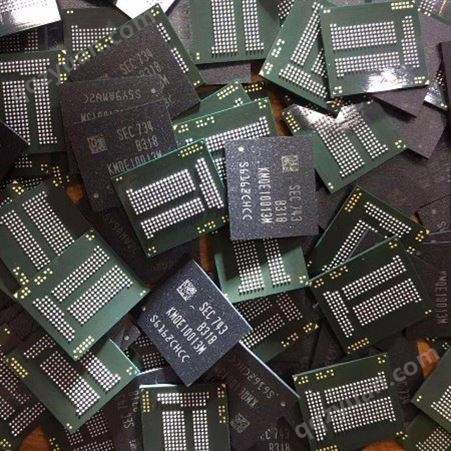 回收EMMC库存物料 IC芯片 手机CPU内存
