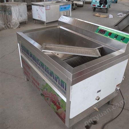 山东厨邦帮大型超声波洗菜机商用 食堂饭店臭氧水果蔬菜清洗机