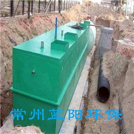 淮南重金属离子废水处理设备  电镀污水处理设备  生活污水处理设备
