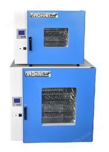 DAOHANDHG-9203A 250度烘干箱
