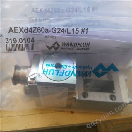万福乐 wandfluh  电磁阀WDBFA06-AC1-S-12-G12/L15-K9 瑞士  