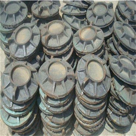 矿用300铁鞋带链 铸钢铁鞋 单体支柱铁鞋 规格齐全