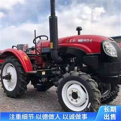 四轮拖拉机东方红动力904拖拉机 厂家价格农用拖拉机80马力水旱田 拖拉机