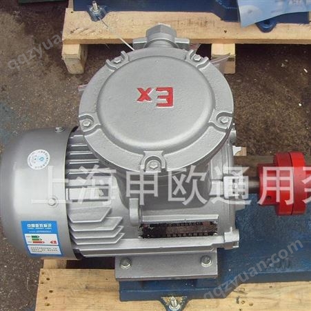 上海申欧通用齿轮油泵厂KCB960(2CY58