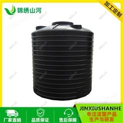 山东锦绣山河 1000L塑料桶滚塑成型 滚塑塑料桶可定制