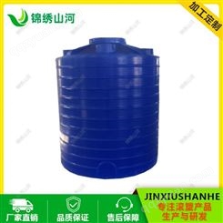 pe塑料桶 代加工塑料桶 蓝色塑料桶滚塑成型 山东锦绣山河
