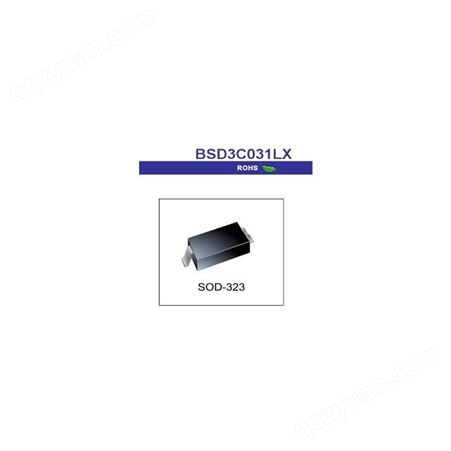 BSD3C081L/ESD静电保护管/TVS二极管