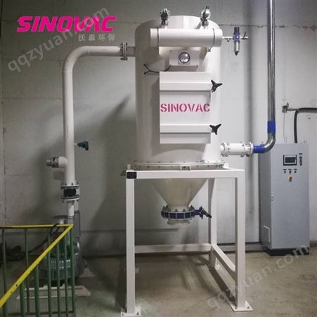 钢铁厂除尘系统  CVP真空清扫系统SINOVAC粉尘治理方案