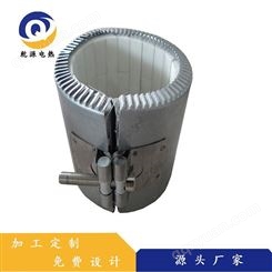 乾源生产管道保温加热圈 220v不锈钢陶瓷加热圈 注塑机电热圈非标定制