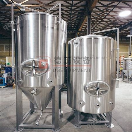德工设备 日照冷却系统 2000L 罐与冷却器 发酵啤酒罐