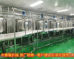 PLC智能苏打酒整套生产设备 自动化苏打酒生产线 欢迎选购