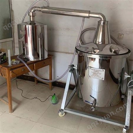 大型酿酒设备永康机械厂 500斤高粱烤酒烧酒锅 白酒储存罐定制厂家