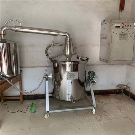 大型酿酒设备永康机械厂 500斤高粱烤酒烧酒锅 白酒储存罐定制厂家