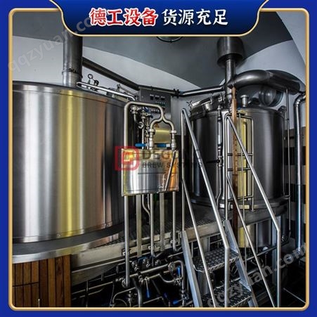 德工设备 徐州2000L啤酒设备精酿啤酒灌装设备