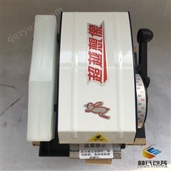 中国台湾原装红兔牌F1湿水牛皮纸机水胶带封箱胶纸机