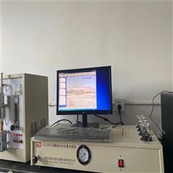 不锈钢分析仪GQ-HW2H  验铝合金材质仪器机器设备   电力金具检测仪器 铁塔分析仪