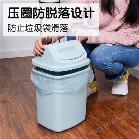 四川创意摇盖垃圾桶大号家用卫生间卧室客厅厨房塑料长方形垃圾筒纸篓