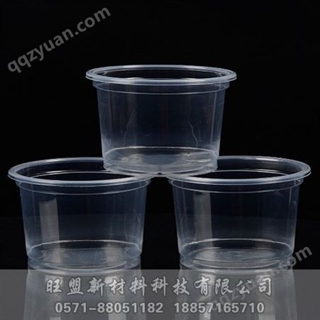 大量销售一次性碗塑料碗300ml汤碗 加厚 可蒸可配盖封口