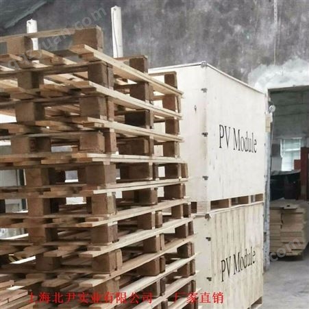 PC-2上海松木木托盘-松木托盘-出口免熏蒸木托盘