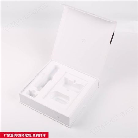 福田卡盒印刷、高档礼品包装盒定制厂家-美益包装