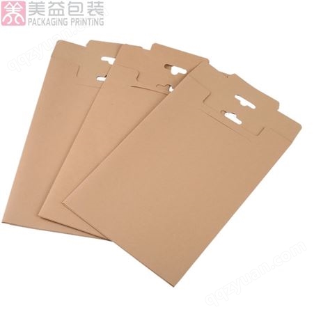 深圳牛皮纸包装批发价格、礼品盒印刷-美益包装