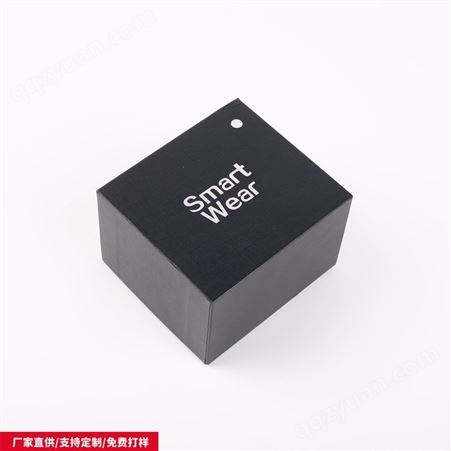 标准深圳礼品包装盒厂飞机盒包装盒厂家定做-美益包装