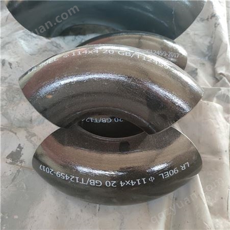 对焊大口径弯头 螺母 不锈钢 碳钢推制 现货供应 苏海牌