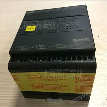 可议价【代理 B1-20MT2-D24  B1-20MR2-D24】永宏PLC控制器