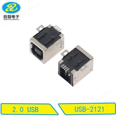 USB插座USB连接器2.0USB插座2.0USB双层短体180度直插
