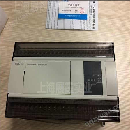 信捷PLC可编程【XD3-60T-E 控制器模块】国产PLC程控器