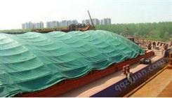 防雨布防水防晒 货场盖货篷布 北京厂家现货各种规格