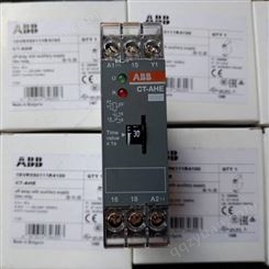 ABB三相相序继电器CM-MPS /CM-PVS.41/CM-tcs.13询价