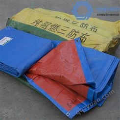 北京pvc防水篷布 防雨篷布 加厚三防篷布 厂家批发
