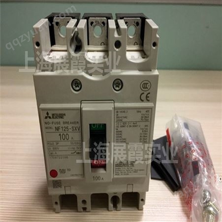 三菱低压电器【 NF125-SXV 100A 3P   塑壳式断路器】