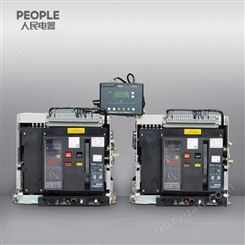 中国人民电器旗舰店RDWQ2-1000/4P 1000A 插入式双电源转换开关
