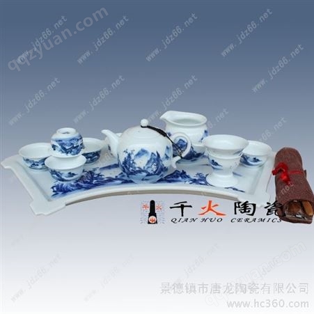 供应青花瓷茶具厂家，手绘陶瓷茶具