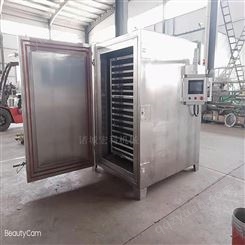 小鱿鱼柜式速冻机 低温液氮速冻柜 宏科机械供应商速冻设备